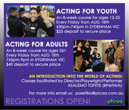 ACY ACA calloutposter2017.png